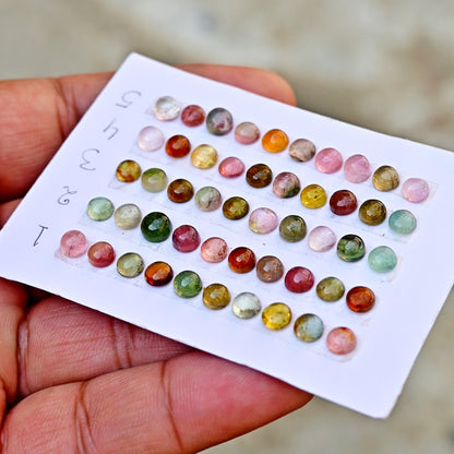 Tourmaline Cabochons Round Shape 5x5mm-6x6mm AA Grade Strip Set -Total 10 Pcs in one strip