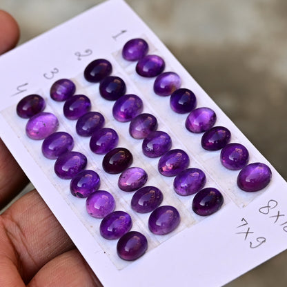 Amethyst Smooth Cabochon Gemstone Mix shape 7x9mm - 8x10mm Jewelry Making AA Grade Gemstone Strip - Total 8 Pcs in One